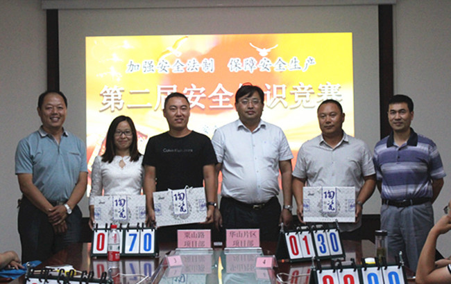 Betway������(����ķ��)�ٷ���վ-Official website