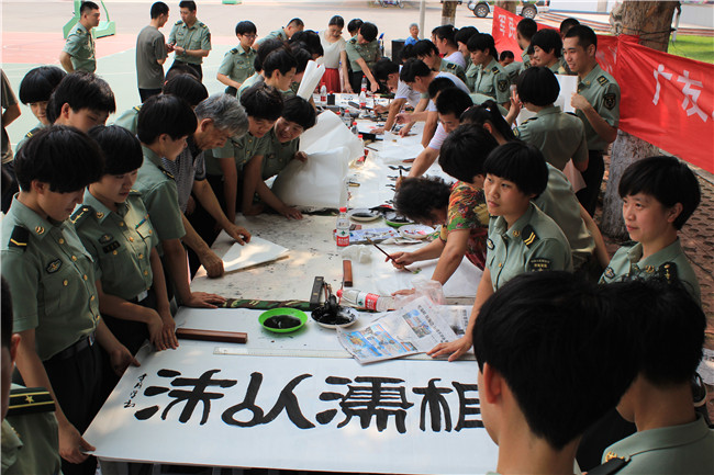 Betway������(����ķ��)�ٷ���վ-Official website