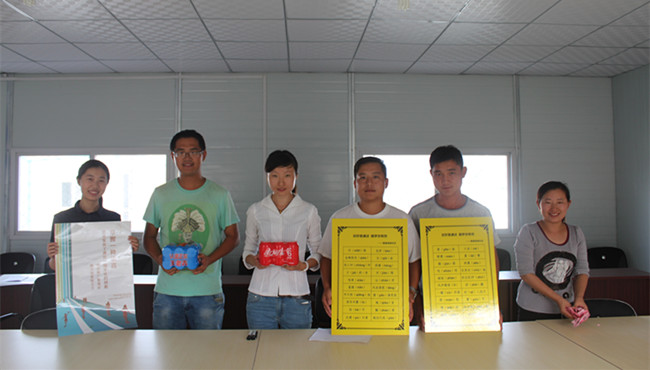 Betway������(����ķ��)�ٷ���վ-Official website