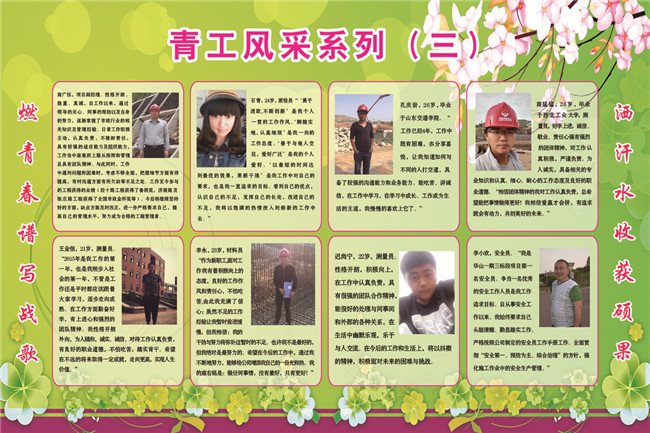 Betway������(����ķ��)�ٷ���վ-Official website