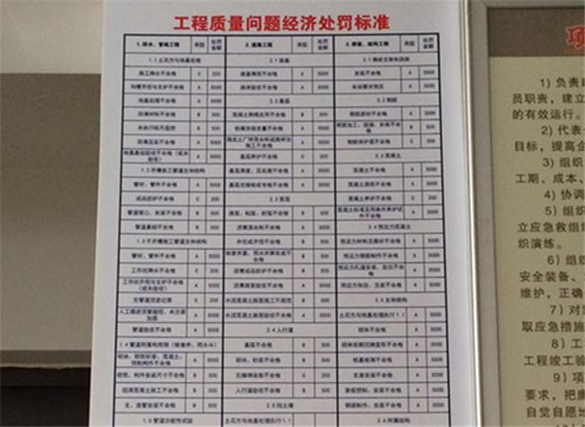 Betway������(����ķ��)�ٷ���վ-Official website