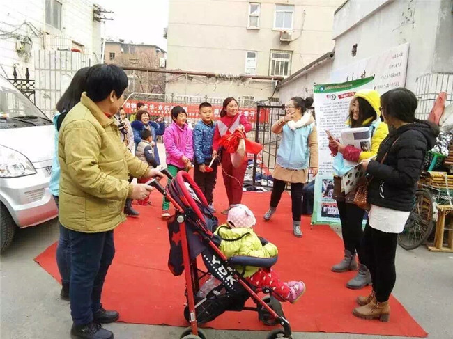 Betway������(����ķ��)�ٷ���վ-Official website