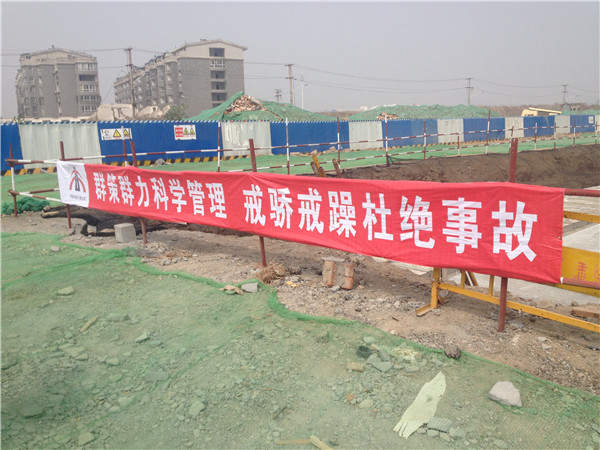 Betway������(����ķ��)�ٷ���վ-Official website