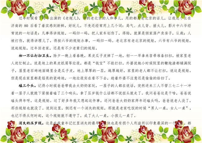 Betway������(����ķ��)�ٷ���վ-Official website