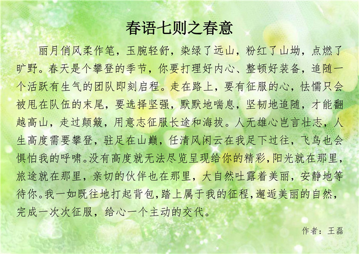 Betway������(����ķ��)�ٷ���վ-Official website