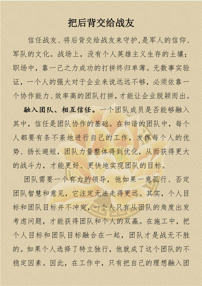 Betway������(����ķ��)�ٷ���վ-Official website