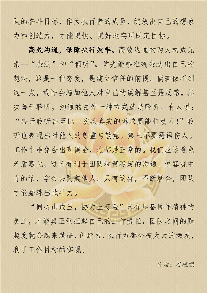 Betway������(����ķ��)�ٷ���վ-Official website