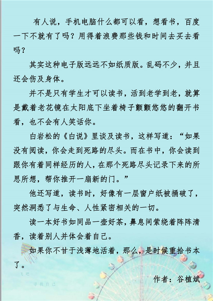 Betway������(����ķ��)�ٷ���վ-Official website