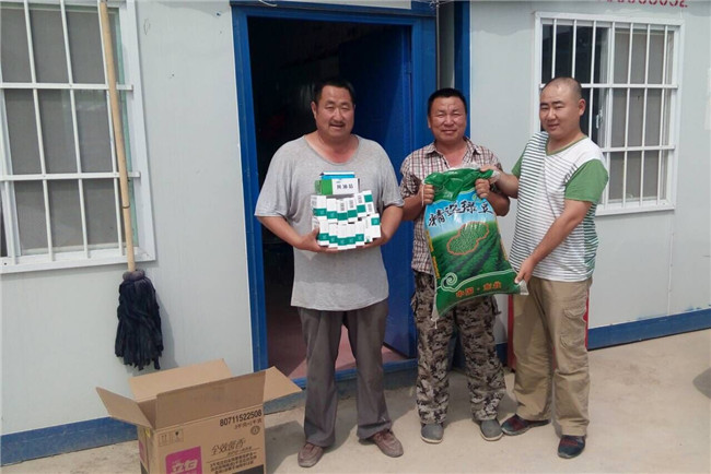 Betway������(����ķ��)�ٷ���վ-Official website