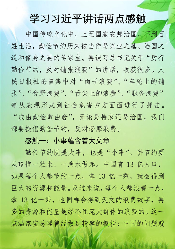 Betway������(����ķ��)�ٷ���վ-Official website