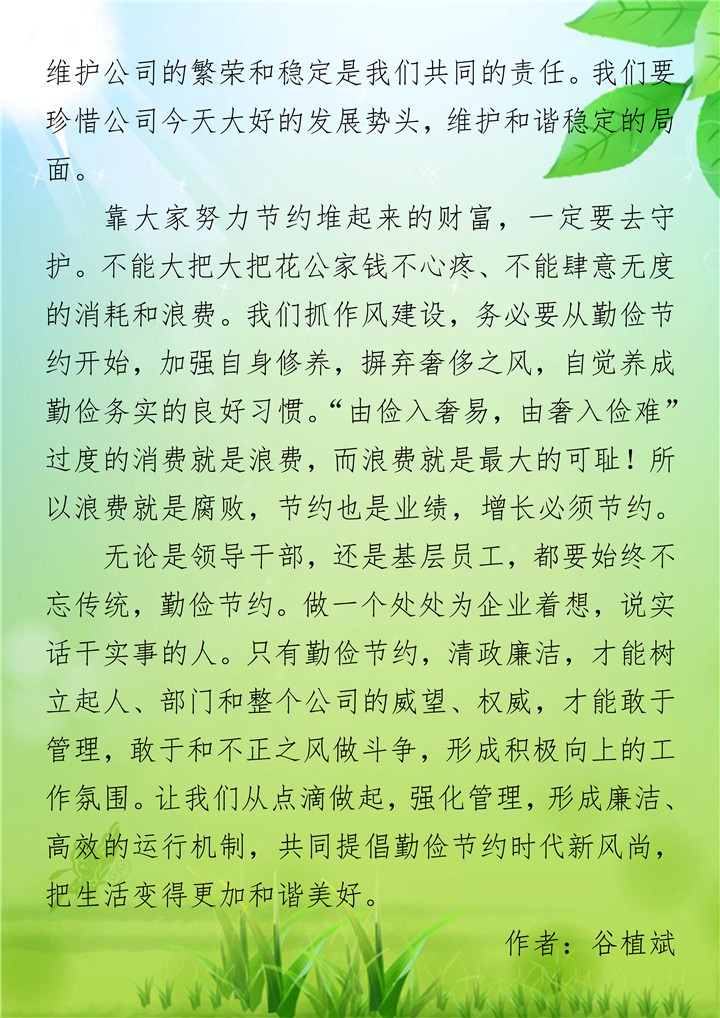 Betway������(����ķ��)�ٷ���վ-Official website