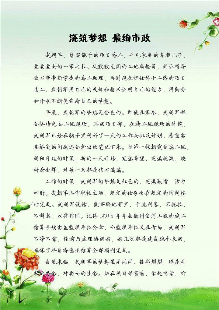 Betway������(����ķ��)�ٷ���վ-Official website