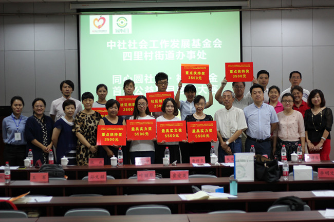 Betway������(����ķ��)�ٷ���վ-Official website