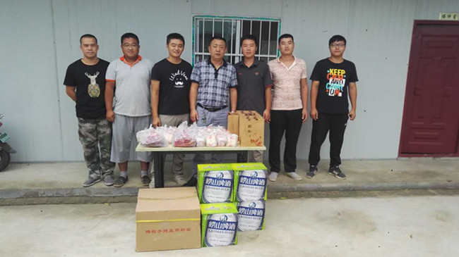 Betway������(����ķ��)�ٷ���վ-Official website