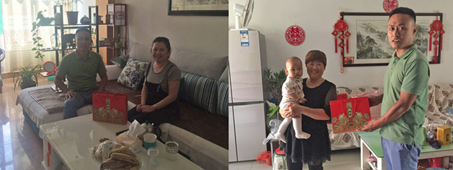 7 Betway·必威(西汉姆联)官方网站-Official website