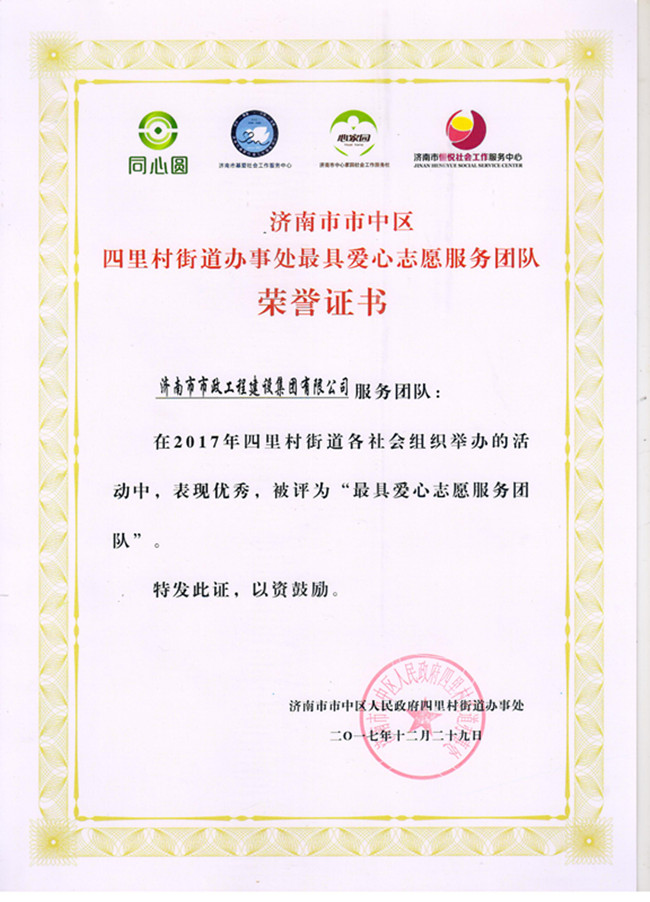 Betway������(����ķ��)�ٷ���վ-Official website