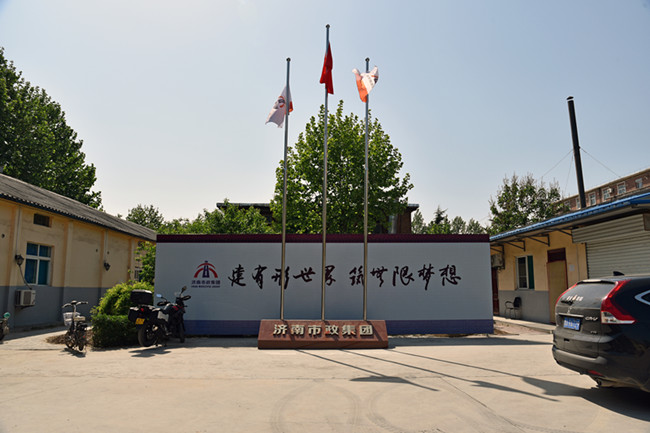 Betway������(����ķ��)�ٷ���վ-Official website