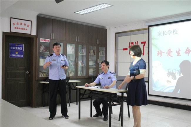 Betway������(����ķ��)�ٷ���վ-Official website