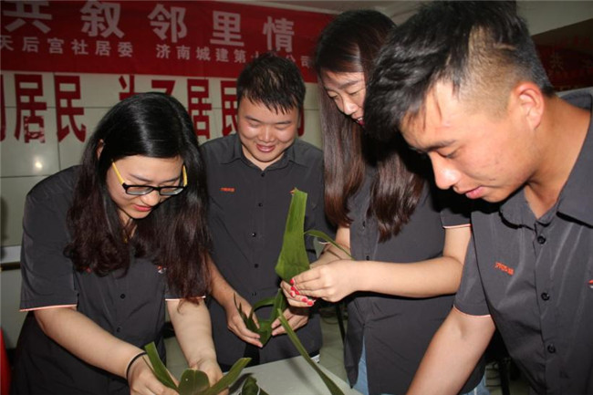 Betway������(����ķ��)�ٷ���վ-Official website