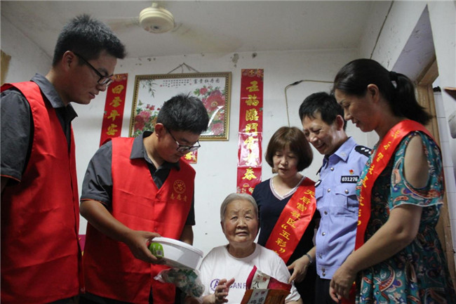 Betway������(����ķ��)�ٷ���վ-Official website