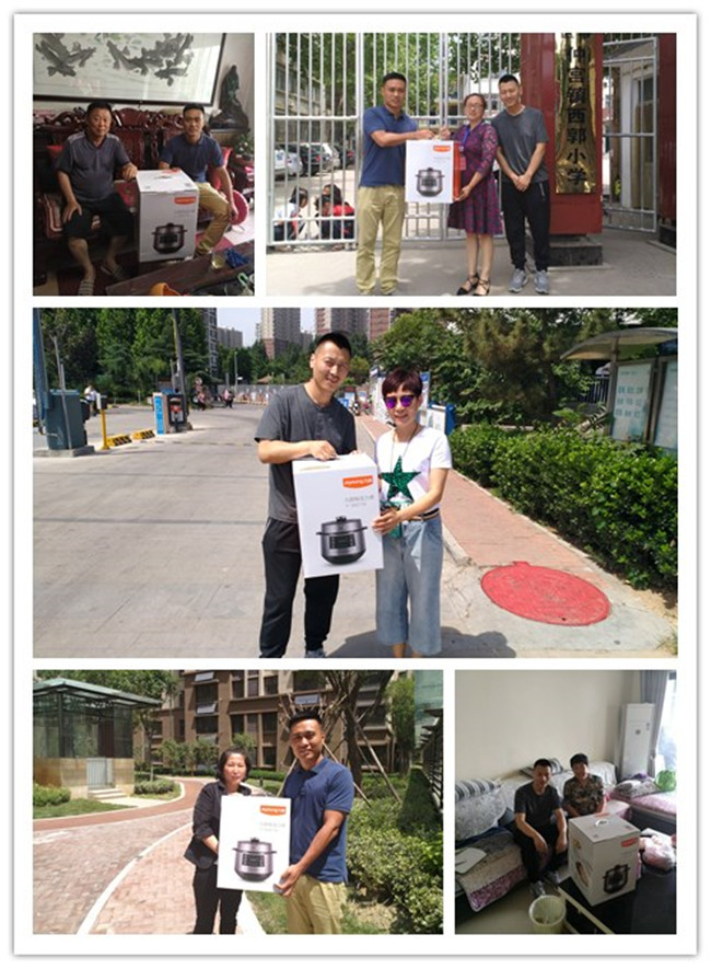 3 Betway·必威(西汉姆联)官方网站-Official website