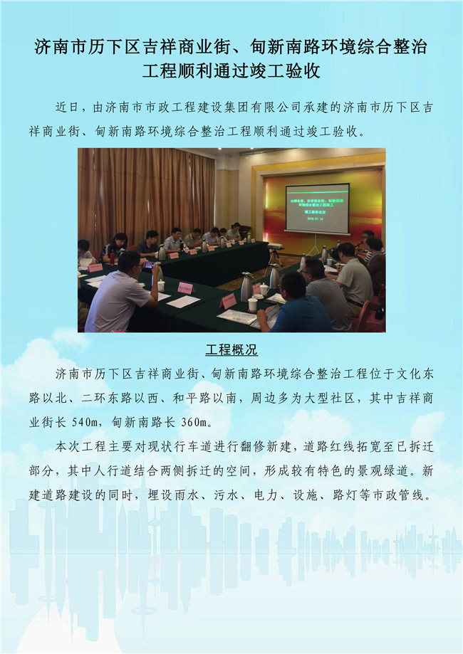 Betway������(����ķ��)�ٷ���վ-Official website