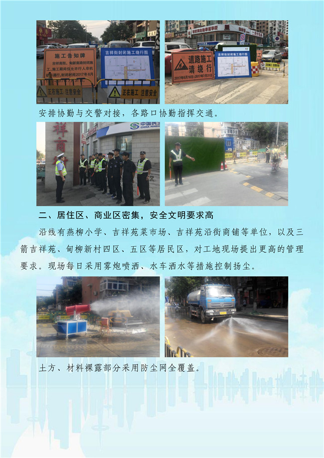 Betway������(����ķ��)�ٷ���վ-Official website