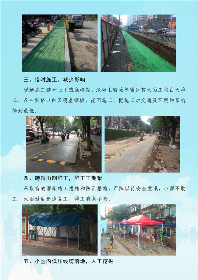 Betway������(����ķ��)�ٷ���վ-Official website