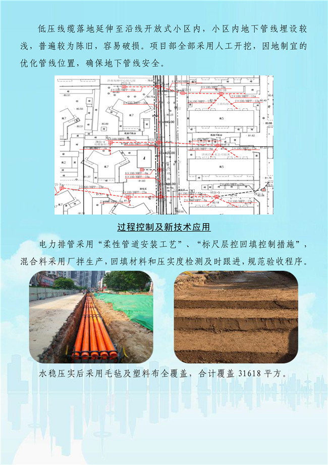 Betway������(����ķ��)�ٷ���վ-Official website