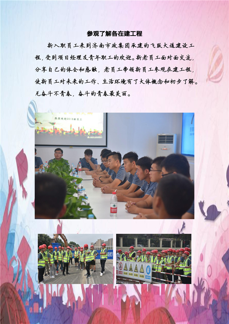 Betway������(����ķ��)�ٷ���վ-Official website