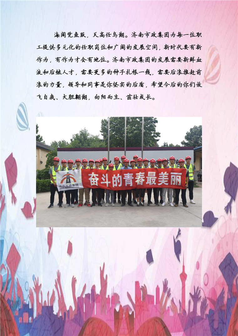 Betway������(����ķ��)�ٷ���վ-Official website