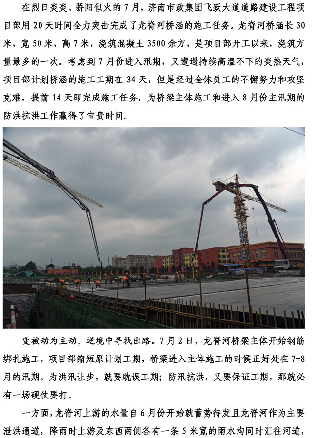 Betway������(����ķ��)�ٷ���վ-Official website