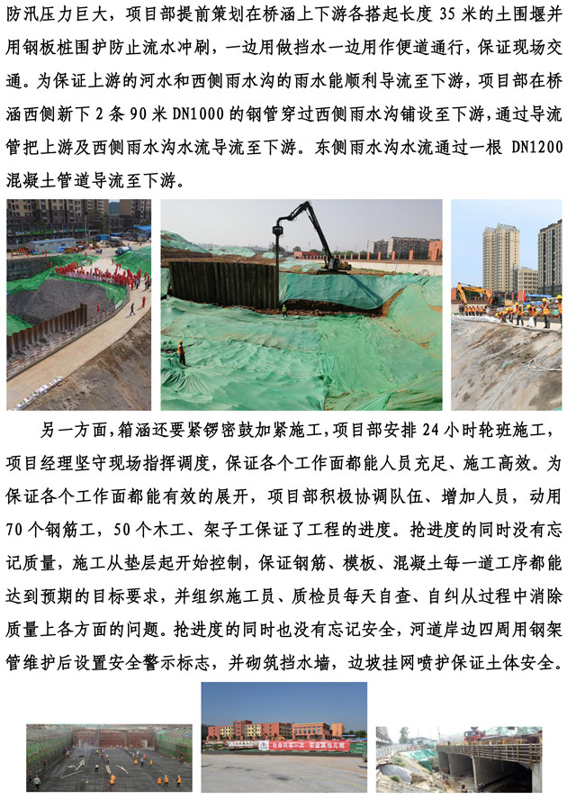 Betway������(����ķ��)�ٷ���վ-Official website