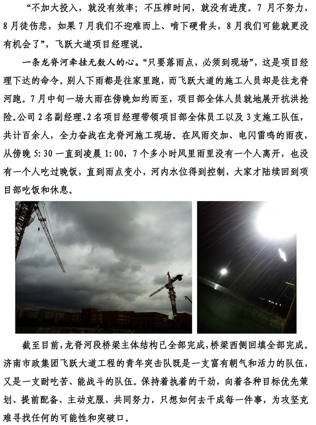 Betway������(����ķ��)�ٷ���վ-Official website