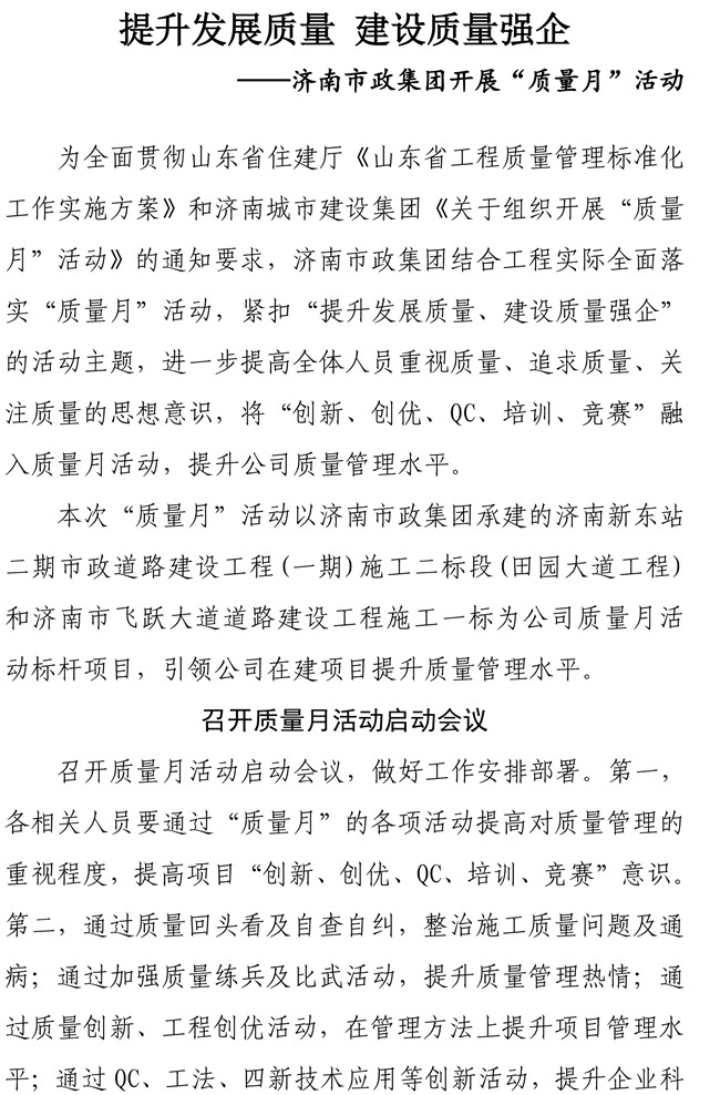 Betway������(����ķ��)�ٷ���վ-Official website