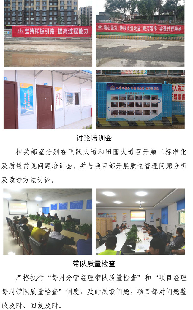 Betway������(����ķ��)�ٷ���վ-Official website