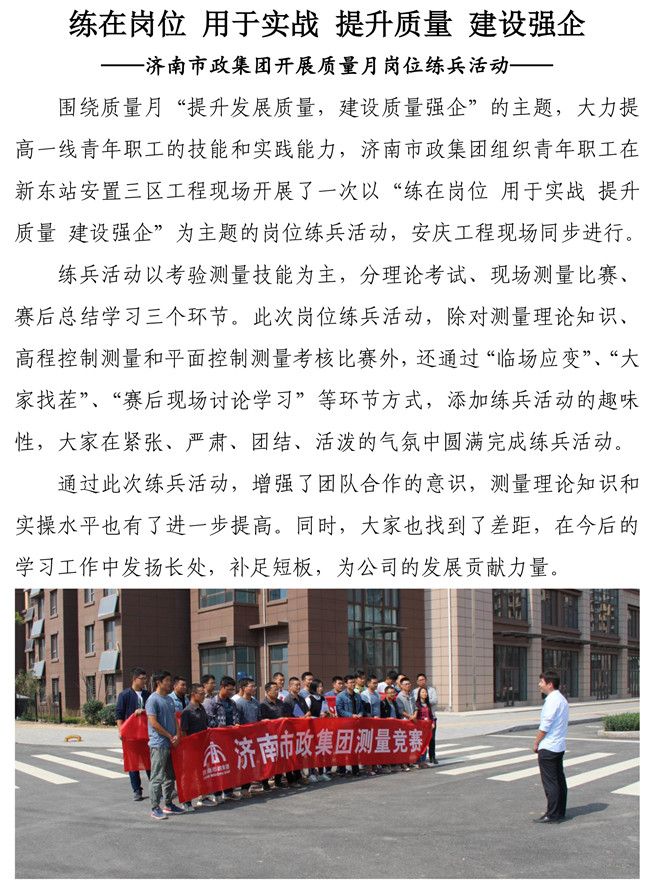 Betway������(����ķ��)�ٷ���վ-Official website