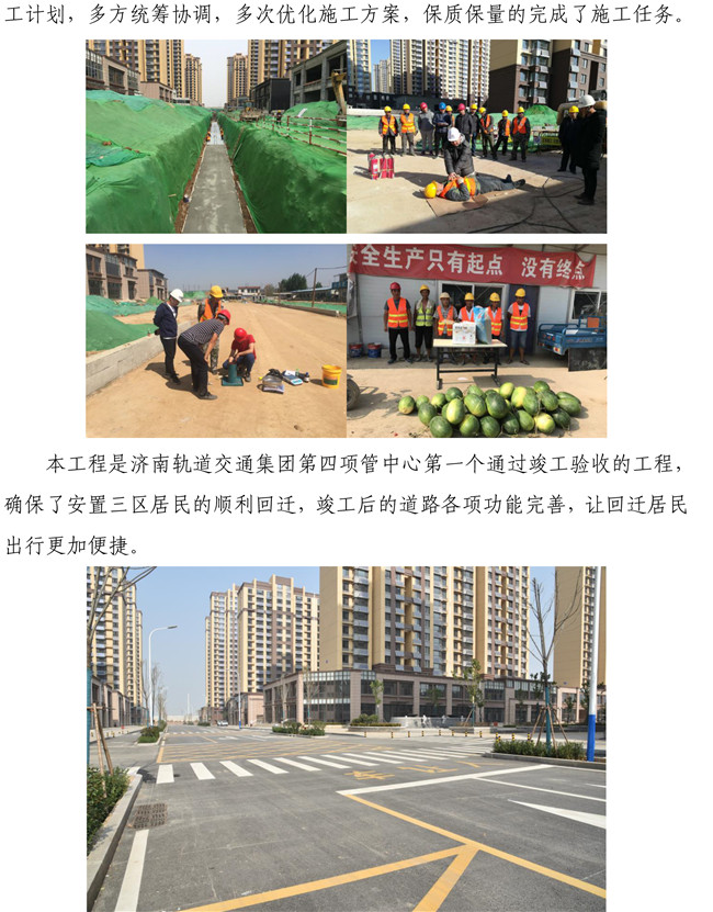 Betway·必威(西汉姆联)官方网站-Official website