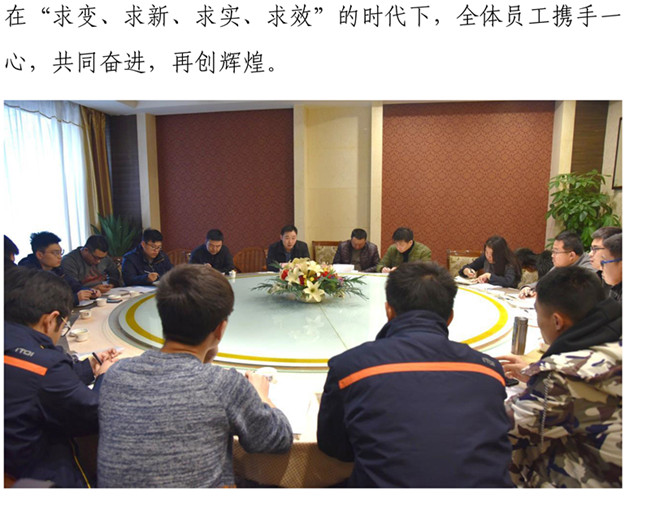 Betway·必威(西汉姆联)官方网站-Official website