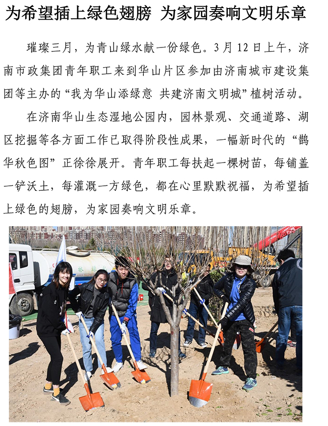 Betway·必威(西汉姆联)官方网站-Official website