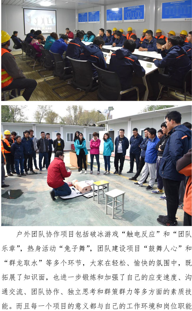 Betway·必威(西汉姆联)官方网站-Official website