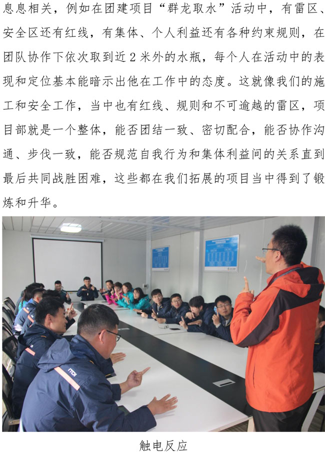 Betway·必威(西汉姆联)官方网站-Official website