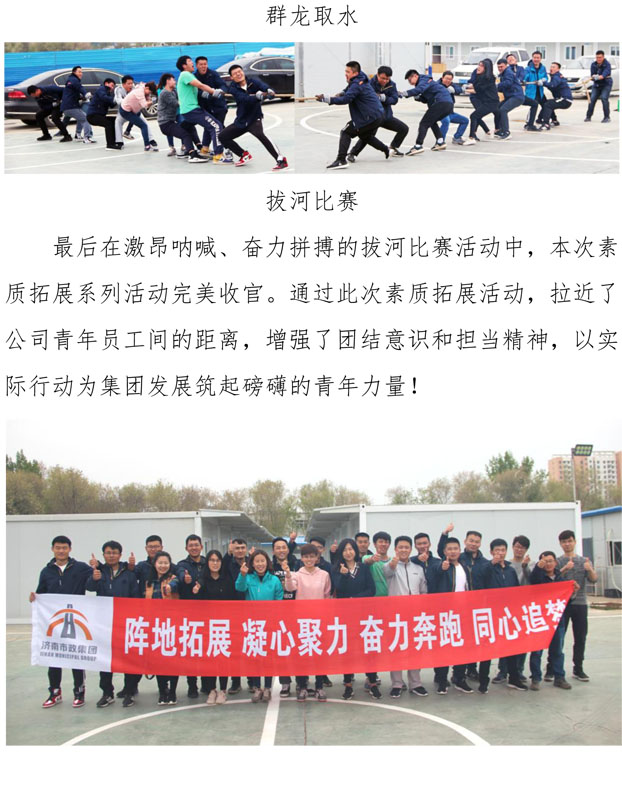 Betway·必威(西汉姆联)官方网站-Official website