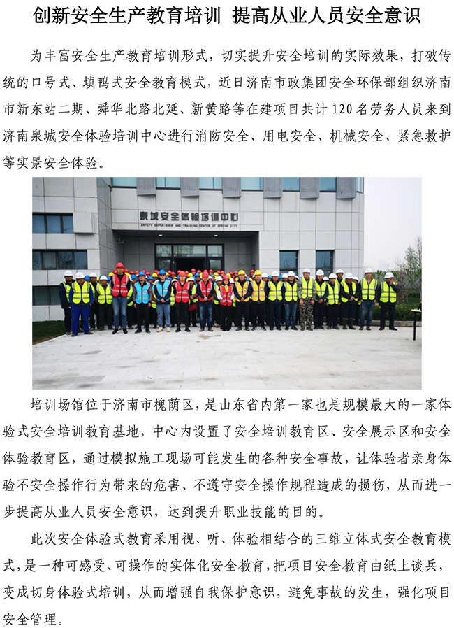 Betway·必威(西汉姆联)官方网站-Official website