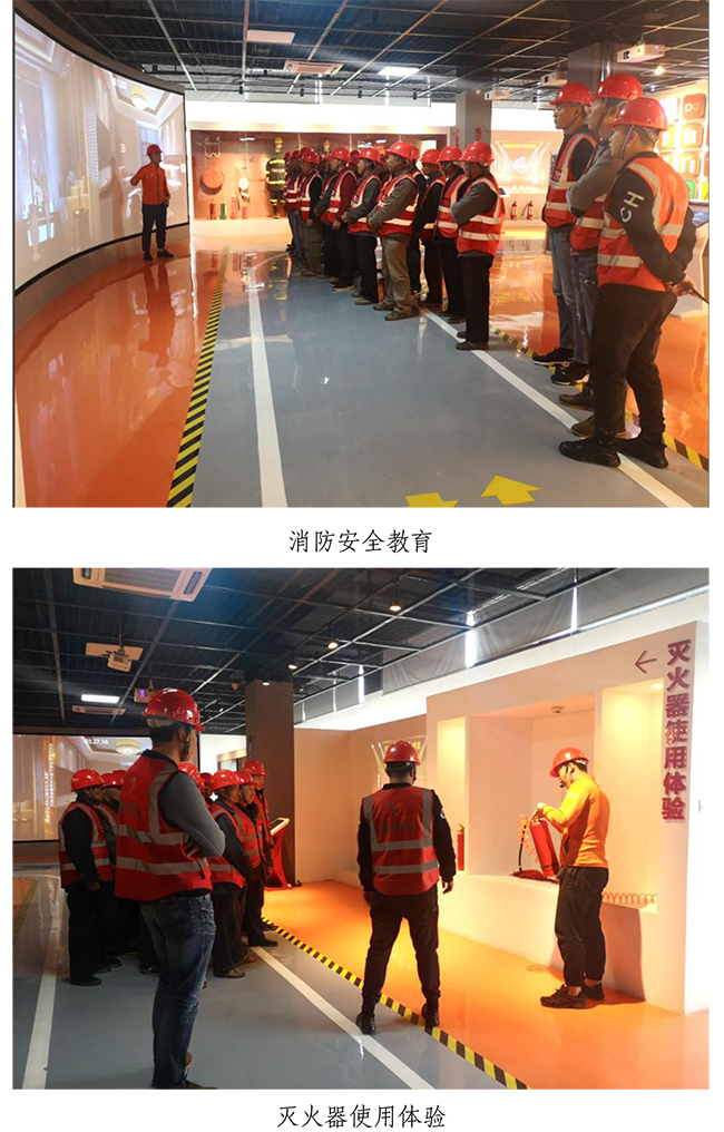 Betway·必威(西汉姆联)官方网站-Official website