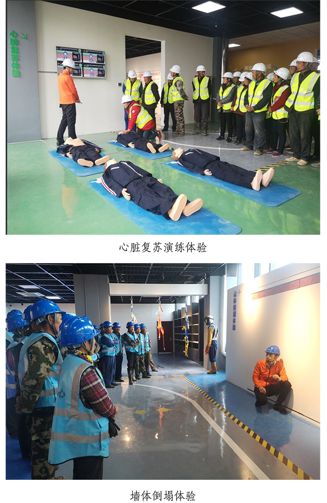 Betway·必威(西汉姆联)官方网站-Official website