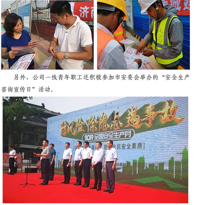 Betway������(����ķ��)�ٷ���վ-Official website