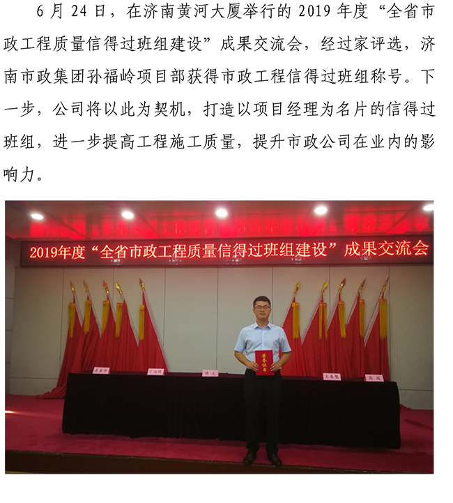 Betway������(����ķ��)�ٷ���վ-Official website