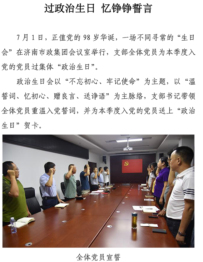 Betway������(����ķ��)�ٷ���վ-Official website