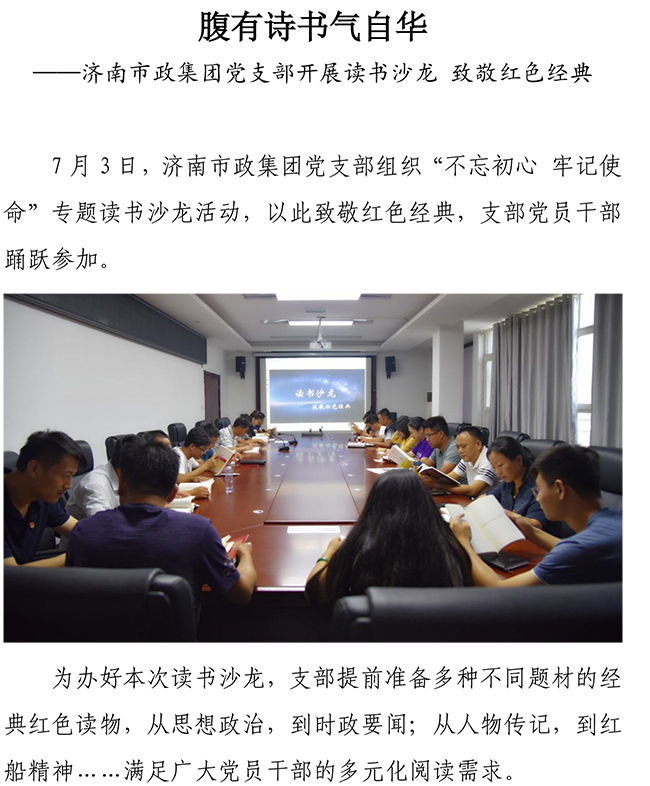 Betway������(����ķ��)�ٷ���վ-Official website